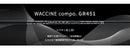 COBRA コブラ DARKSPEED FW スリーブ付きシャフト GRAVITY グラビティー WACCINE compo GR451 FW