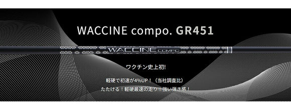 PING ピン G440 FW スリーブ付シャフト GRAVITY グラビティー WACCINE compo GR451 FW