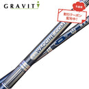 クーポン対象商品 WACCINE compo ワクチンコンポ GR501 GR601 IR 超速反発 高初速 ヘビーバランス 高剛性設計 飛距離 単品販売不可 リシャフト時別途工賃必要