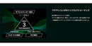 SRIXON スリクソン ゼクシオ14 ZXi対応 FW スリーブ付きシャフト GRAVITY グラビティー WACCINE compo GR561 FW