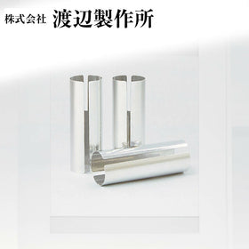 渡辺製作所 スペーサー 極薄アルミ管 スリット入り 1mm ミリ 9.2×9.0×25.4 10個入 FW UT IRON アイアン用 スリーブ ゴルフ クラブ シャフト 金属 01-AL