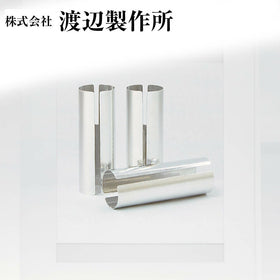 渡辺製作所 スペーサー 極薄アルミ管 スリット入り 1mm ミリ 9.2×9.0×25.4 10個入 FW UT IRON アイアン用 スリーブ ゴルフ クラブ シャフト 金属 01-AL
