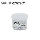 渡辺製作所 アルミパウダー 接着強化剤 100g ゴルフ クラブ 組立 パーツ シャフト