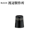 渡辺製作所 BLACK ON BLACK IRON アイアン ソケット 商品番号 BOB-I02 10個単位販売