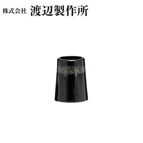 渡辺製作所 BLACK ON BLACK IRON アイアン ソケット 商品番号 BOB-I02 10個単位販売