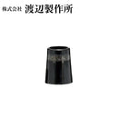 渡辺製作所 BLACK ON BLACK IRON アイアン ソケット 商品番号 BOB-I02 10個単位販売