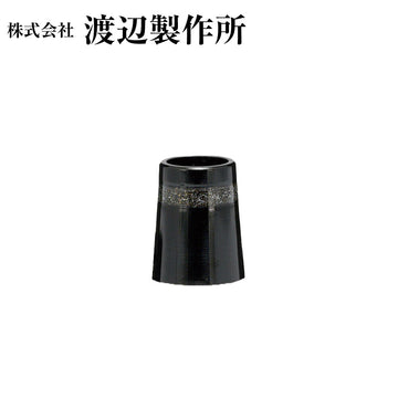 渡辺製作所 BLACK ON BLACK IRON アイアン ソケット 商品番号 BOB-I02 10個単位販売
