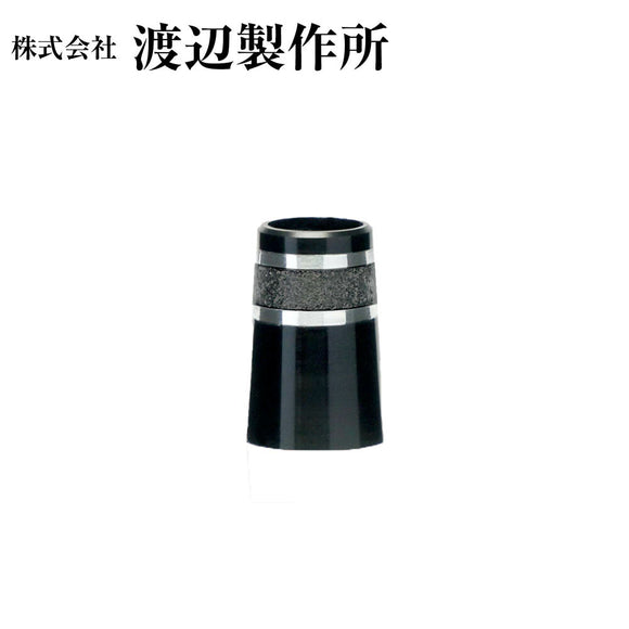 渡辺製作所 BLACK ON BLACK IRON アイアン ソケット 商品番号 BOB-I03 10個単位販売