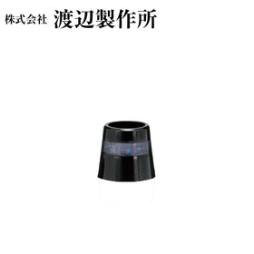 渡辺製作所 BLACK ON BLACK WOOD ウッド用 ソケット 商品番号 BOB-W01 10個単位販売