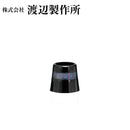 渡辺製作所 BLACK ON BLACK WOOD ウッド用 ソケット 商品番号 BOB-W01 10個単位販売