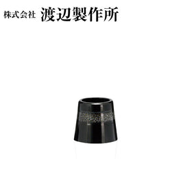 渡辺製作所 BLACK ON BLACK WOOD ウッド用 ソケット 商品番号 BOB-W02 10個単位販売