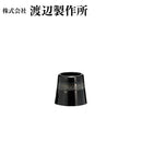 渡辺製作所 BLACK ON BLACK WOOD ウッド用 ソケット 商品番号 BOB-W02 10個単位販売