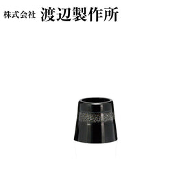 渡辺製作所 BLACK ON BLACK WOOD ウッド用 ソケット 商品番号 BOB-W02 10個単位販売