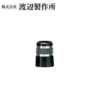 渡辺製作所 BLACK ON BLACK WOOD ソケット 商品番号 BOB-W03 10個単位販売