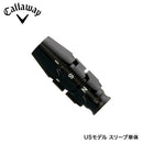 US純正品 Callaway キャロウェイ ELYTE PARADYM Ai SMOKE など 335TIP 右打用 フェアウェイ用 純正 スリーブ 1個 ねじ無 CA-A4