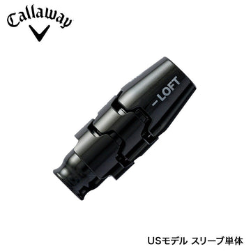 US純正品 Callaway CA-A8 FW用スリーブ .335 Quantum キャロウェイ フェアウェイウッド用スリーブ 2026対応 MAX D FAST トリプルダイヤ対応 カスタム ゴルフ用品
