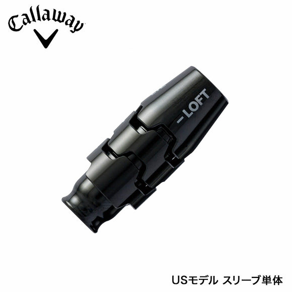 US純正品 Callaway CA-A8 FW用スリーブ .335 Quantum キャロウェイ フェアウェイウッド用スリーブ 2026対応 MAX D FAST トリプルダイヤ対応 カスタム ゴルフ用品