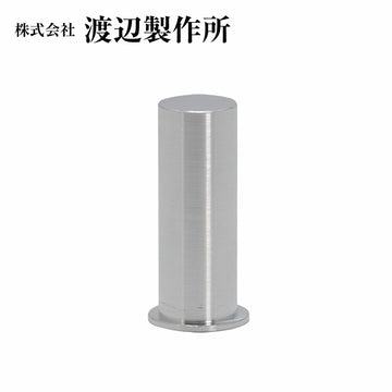 渡辺製作所 カウンターバランス ウェイト 10g アルミ COW-10