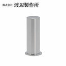 渡辺製作所 カウンターバランス ウェイト 10g アルミ COW-10