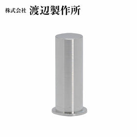 渡辺製作所 カウンターバランス ウェイト 10g アルミ COW-10