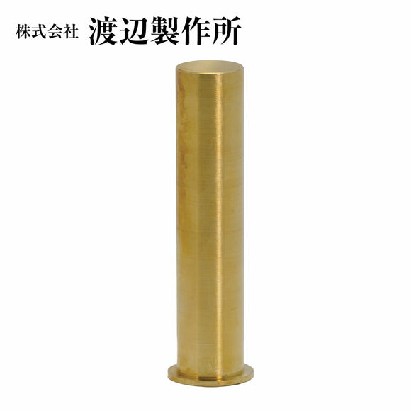 渡辺製作所 カウンターバランス ウェイト 50g 真鍮 COW-50