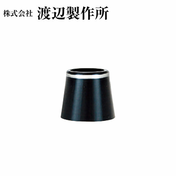 渡辺製作所 ゼクシオ XXIO 14 アイアン用ソケット DP-I33 2026対応 リシャフト用 ゴルフクラブ修理パーツ 純正対応 ソケット交換 10個単位販売