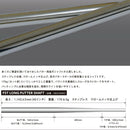 FST 長尺パターシャフト LONG PUTTER SHAFT 1143mm TIP9.4 ロゴなし