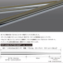 FST 長尺パターシャフト LONG PUTTER SHAFT 1143mm TIP9.4 ロゴなし