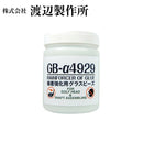渡辺製作所 グラスビーズ 接着強化剤 GB-a4929 500cc A27 ゴルフ クラブ 組立 パーツ シャフト