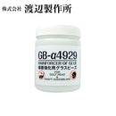 渡辺製作所 グラスビーズ 接着強化剤 GB-a4929 500cc A27 ゴルフ クラブ 組立 パーツ シャフト