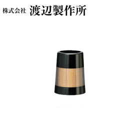 渡辺製作所 木目 サクラ さくら IRON アイアン ソケット 商品番号 MOK-I01 10個単位販売