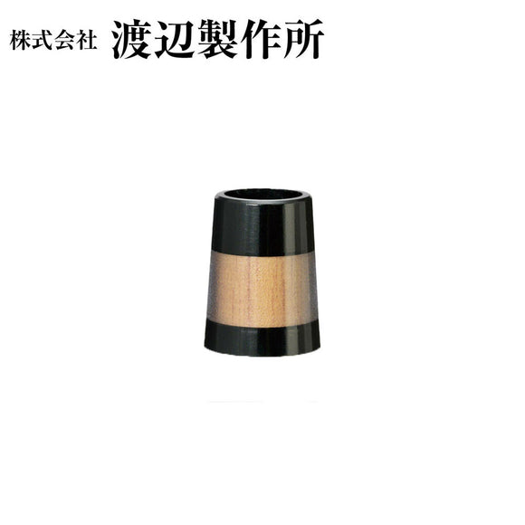 渡辺製作所 木目 サクラ さくら IRON アイアン ソケット 商品番号 MOK-I01 10個単位販売
