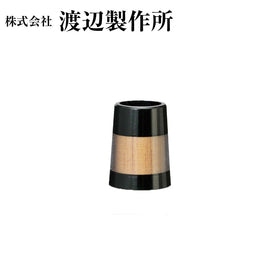 渡辺製作所 木目 サクラ さくら IRON アイアン ソケット 商品番号 MOK-I01 10個単位販売