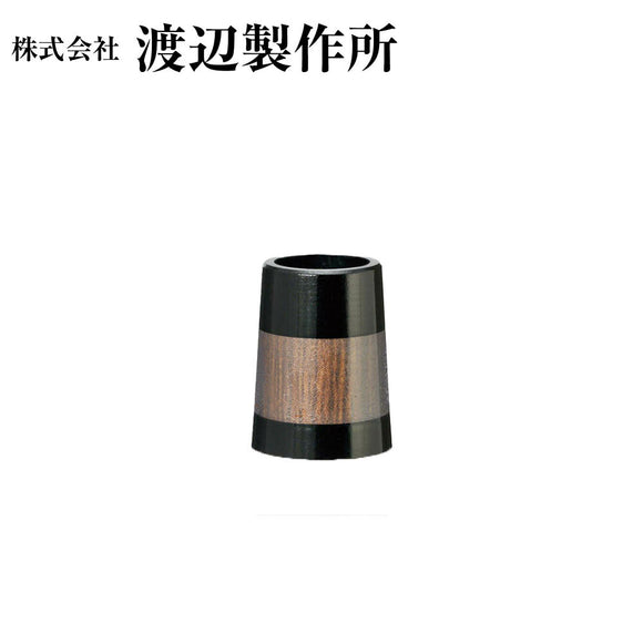 渡辺製作所 木目 チーク IRON アイアン ソケット 商品番号 MOK-I02 10個単位販売