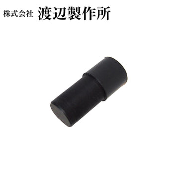渡辺製作所 シャフト伸ばし ゴルフ シャフト 0.5 インチ 伸ばし A 10個入 ゴルフ クラブ 組立 パーツ シャフトエクステンダー