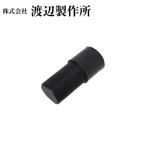 渡辺製作所 シャフト伸ばし ゴルフ シャフト 0.5 インチ 伸ばし A 10個入 ゴルフ クラブ 組立 パーツ シャフトエクステンダー