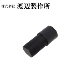渡辺製作所 シャフト伸ばし ゴルフ シャフト 0.5 インチ 伸ばし A 10個入 ゴルフ クラブ 組立 パーツ シャフトエクステンダー