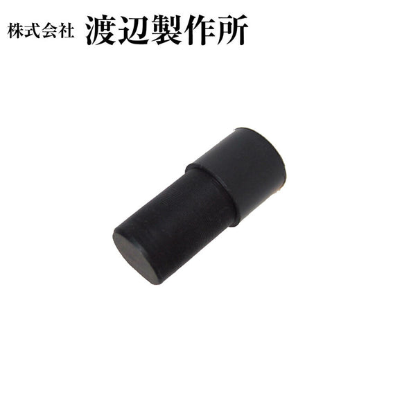 渡辺製作所 シャフト伸ばし ゴルフ シャフト 0.5 インチ 伸ばし A 10個入 ゴルフ クラブ 組立 パーツ シャフトエクステンダー
