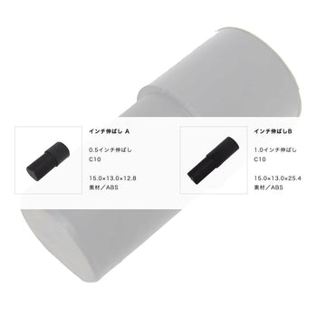 渡辺製作所 シャフト伸ばし ゴルフ シャフト 0.5 インチ 伸ばし A 10個入 ゴルフ クラブ 組立 パーツ シャフトエクステンダー