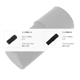 渡辺製作所 シャフト伸ばし ゴルフ シャフト 1.0 インチ 伸ばし B 10個入 ゴルフ クラブ 組立 パーツ シャフトエクステンダー