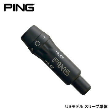 US純正品 PING ピン G410 G425 G430 スリーブ 335TIP 右打用 ドライバー フェアウェイ用 1個 ねじ無 PN-A5