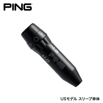 US純正品 PING ピン 2025年モデル G440 スリーブ 新形状 335TIP 右打用 ドライバー フェアウェイ用 1個 ねじ無 PN-A8