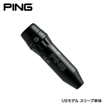 US純正品 PING ピン 2025年モデル G440 スリーブ 新形状 335TIP 左打用 レフティ ドライバー フェアウェイ用 1個 ねじ無 PN-A8L