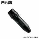 US純正品 PING ピン 2025年モデル G440 スリーブ 新形状 335TIP 左打用 レフティ ドライバー フェアウェイ用 1個 ねじ無 PN-A8L