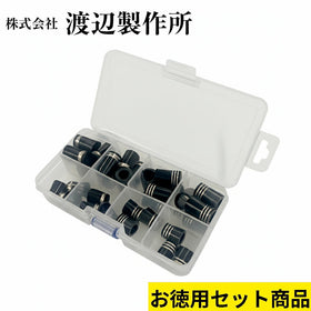 ソケット君mini 2025-26 ノーブルセット ゴルフ クラブ ソケット ウッド用 アイアン用 計32個入 カスタマイズ  修理 最適