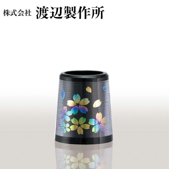 渡辺製作所 桜 ウッド用 ソケット ブラックxオーロラ 商品番号 SKW-04 1個単位販売