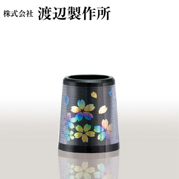 渡辺製作所 桜 ウッド用 ソケット ブラックxオーロラ 商品番号 SKW-04 1個単位販売