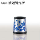 渡辺製作所 桜 ウッド用 ソケット シルバーxホロブルー 商品番号 SKW-06 1個単位販売