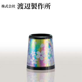渡辺製作所 桜 ウッド用 ソケット オーロラxホワイト 商品番号 SKW-07 1個単位販売