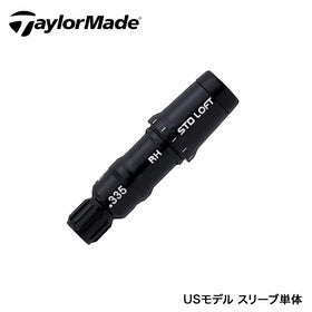 US純正品 Taylormade テーラーメイド Qi4D Qi35 ステルス SIM 335TIP 右打用 ドライバー フェアウェイ用 純正 スリーブ 1個 (2017) ねじ無 TM-A29